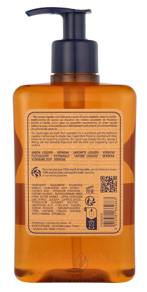 C-LO-247-01
