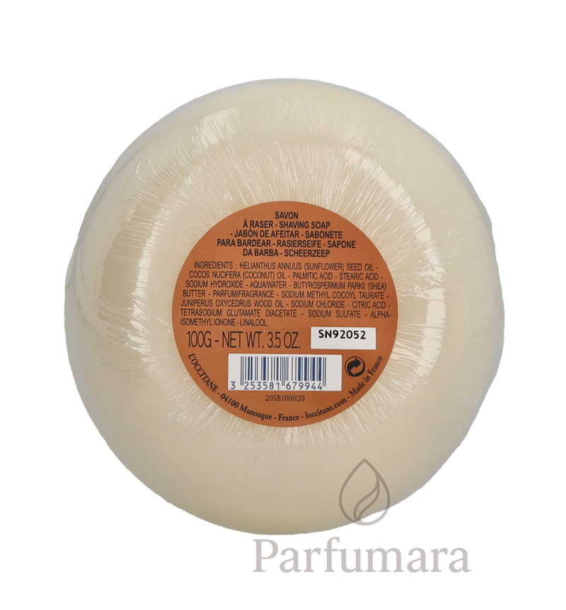 C-LO-255-01