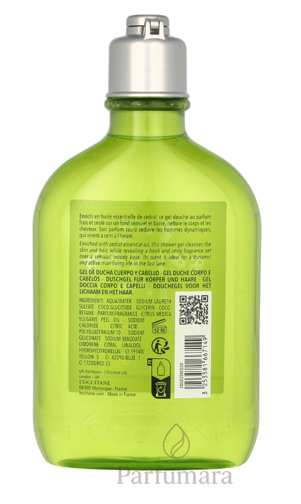 C-LO-440-B4