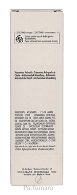 C-LO-968-01