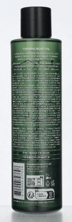 Madara Infusion Vert Firming Antioxidant Body Oil 200 ml