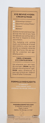 Madara Sos Eye Revive Hydra Cream & Mask 20 ml