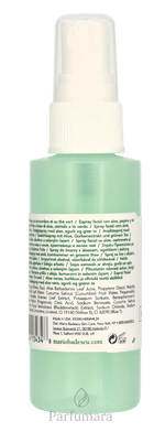 Mario Badescu Facial Spray Aloe, Cucumber & Green Tea 59 ml