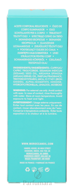 C-MO-011-50
