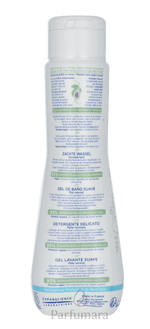Mustela Bebe Gentle Cleansing Gel Hair And Body 200 ml