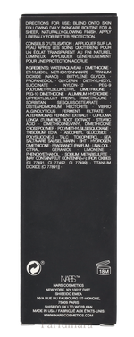C-NA-017-07