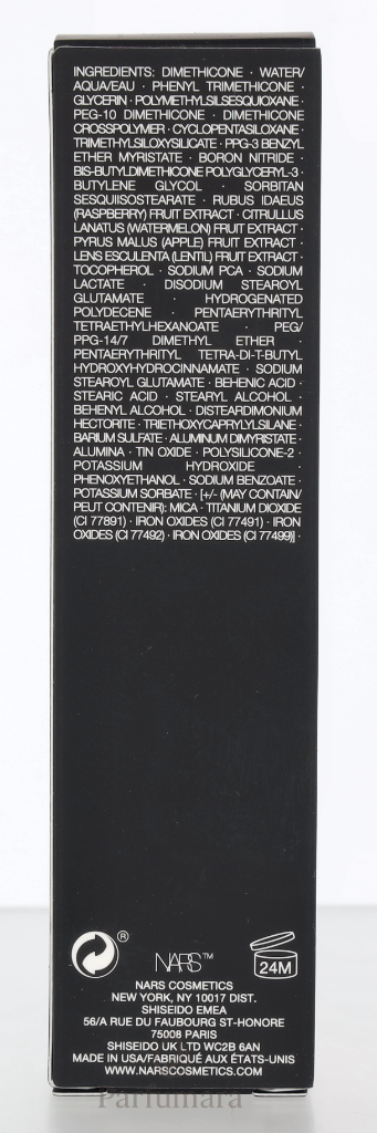 C-NA-071-17