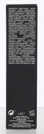 C-NA-071-17