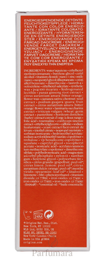 C-OR-125-50