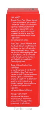 C-PM-015-01