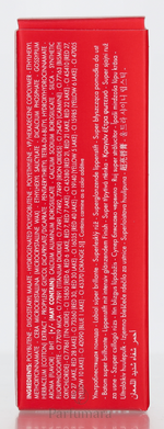 C-PM-025-10