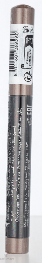 C-PM-037-16