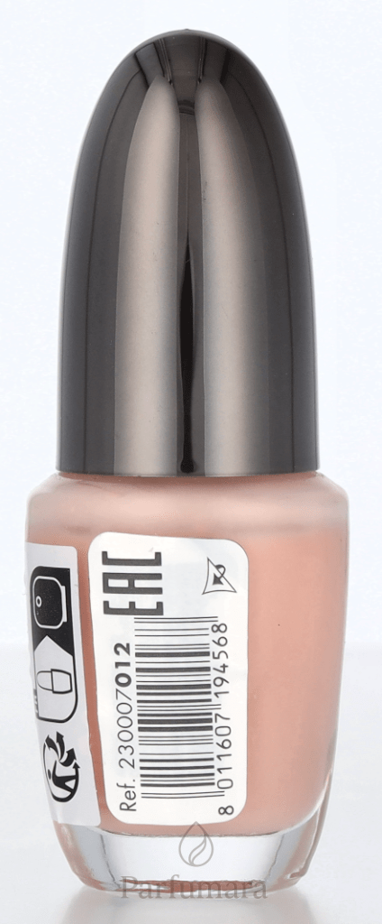 Pupa Lasting Color Gel Glass Effect Nail Polish 012 Vibrant Light 5 ml