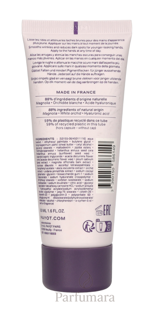 C-PY-534-50