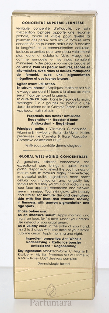 C-QI-005-15