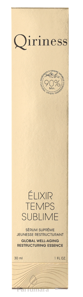 C-QI-025-30