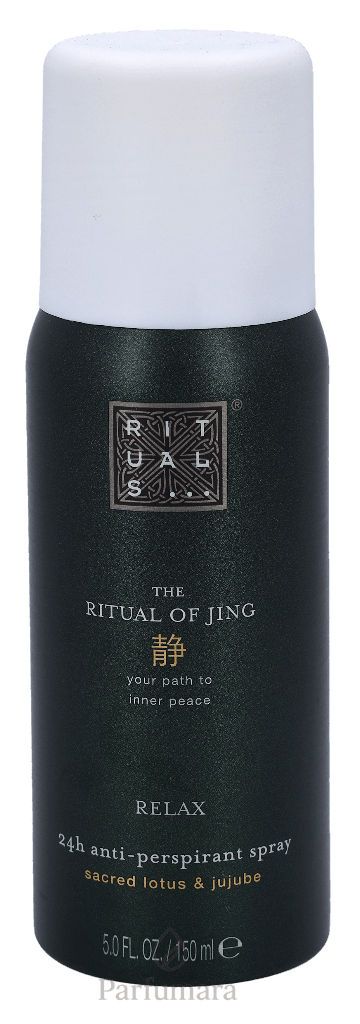 Rituals Jing 24H Anti - Perspirant Spray Sacred Lotus & Jujube 150 ml