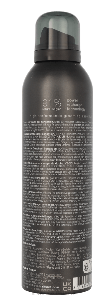 Rituals Homme Shower Foam 200 ml