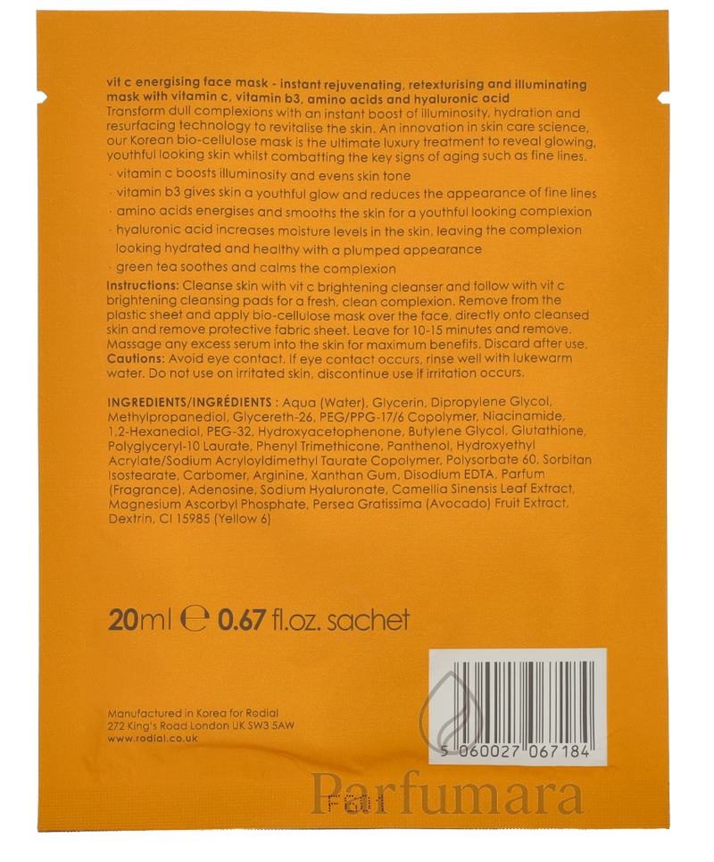 C-RO-049-01