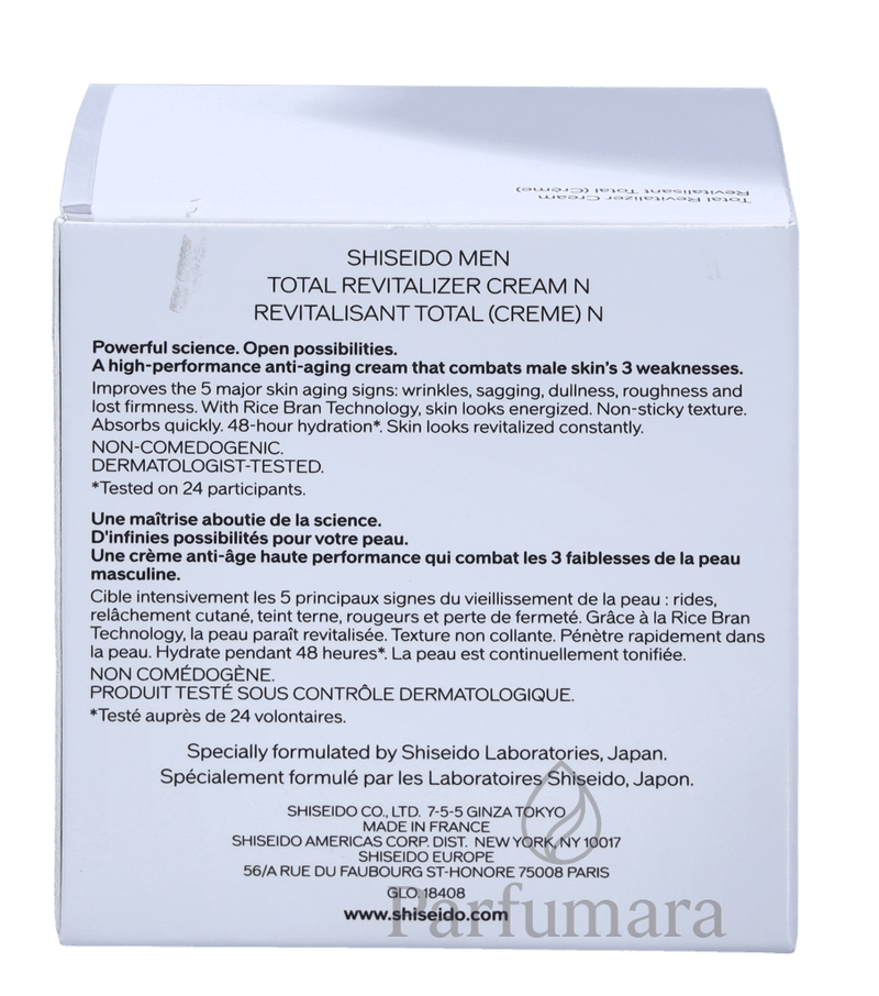 Shiseido Men Total Revitalizer Cream 50 ml