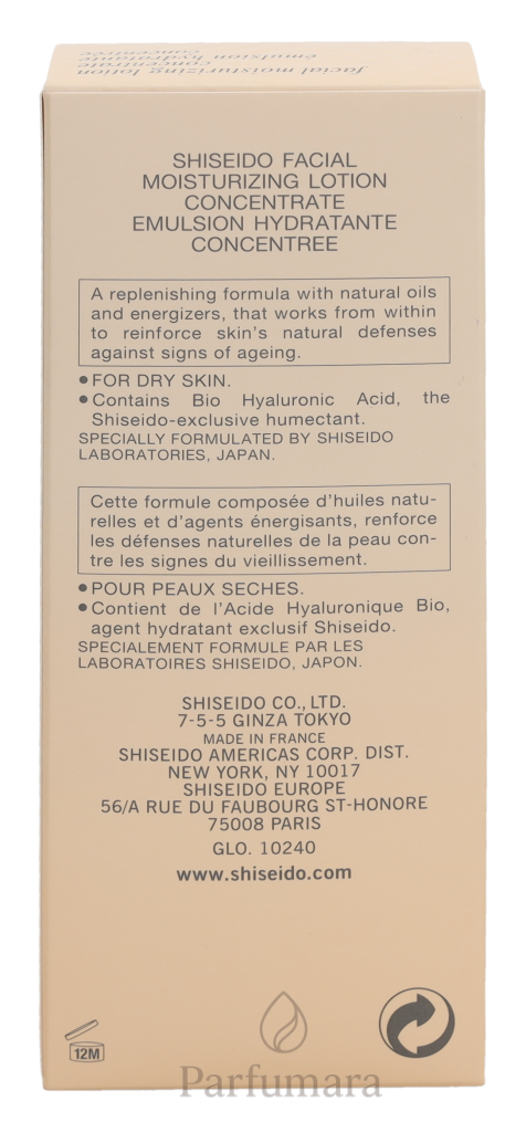 C-SH-267-01