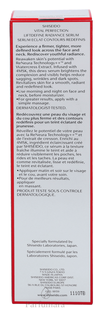 Shiseido Vital Perfection LiftDefine Radiance Serum 40 ml