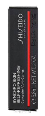 C-SH-461-05