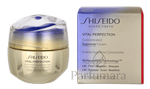 Shiseido Vital Perfection Concentrated Supreme Cream 50 ml