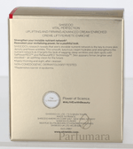 Shiseido Vital Perfection Uplifting and Firming Advanced Cream Enriched 50 ml