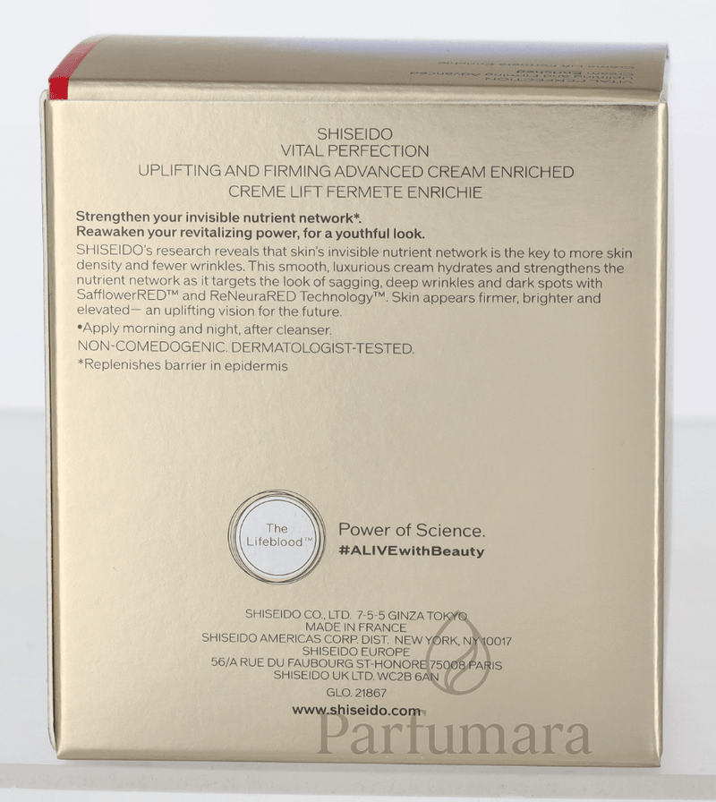 Shiseido Vital Perfection Uplifting and Firming Advanced Cream Enriched 50 ml