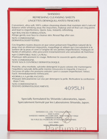 C-SH-508-01