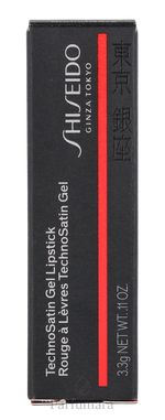 C-SH-514-20