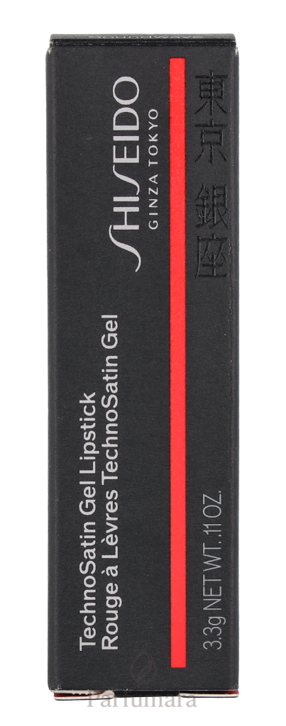 C-SH-514-20