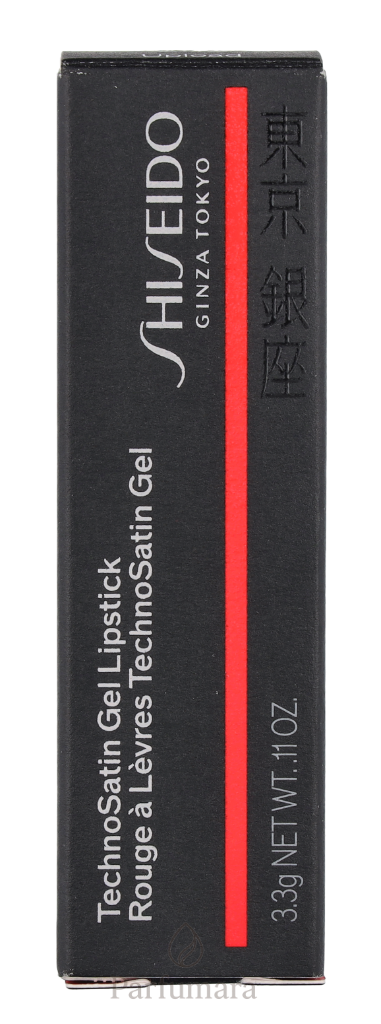 C-SH-514-21