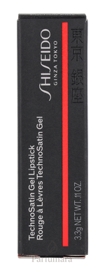 C-SH-514-23