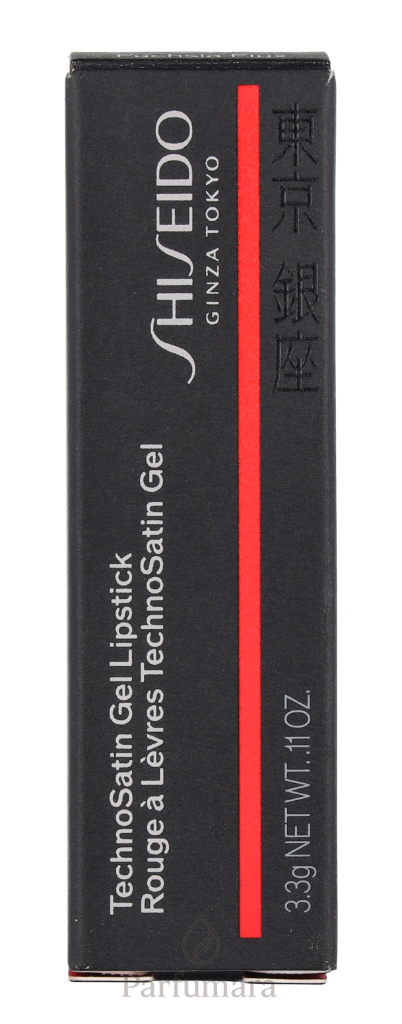 C-SH-514-23