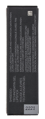 C-SH-514-23