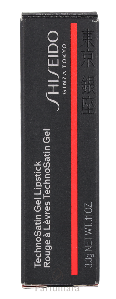 C-SH-514-25