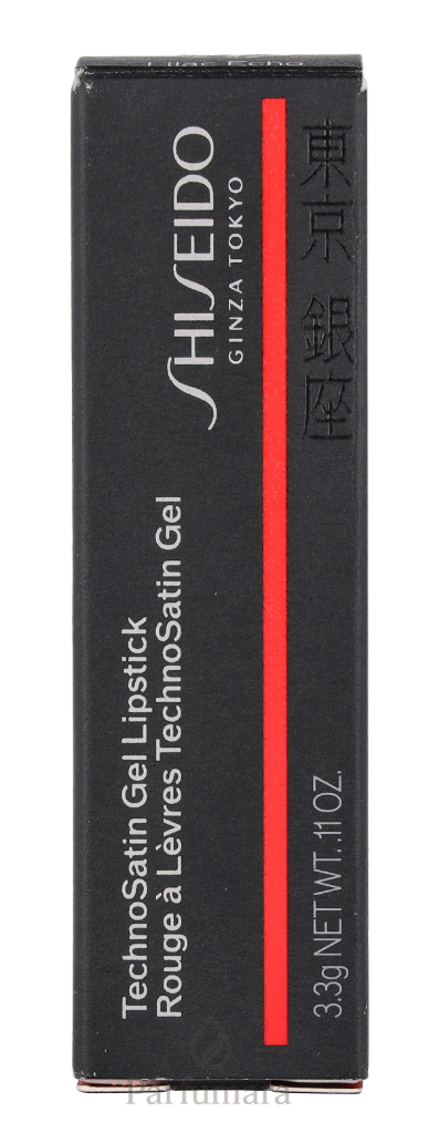C-SH-514-26