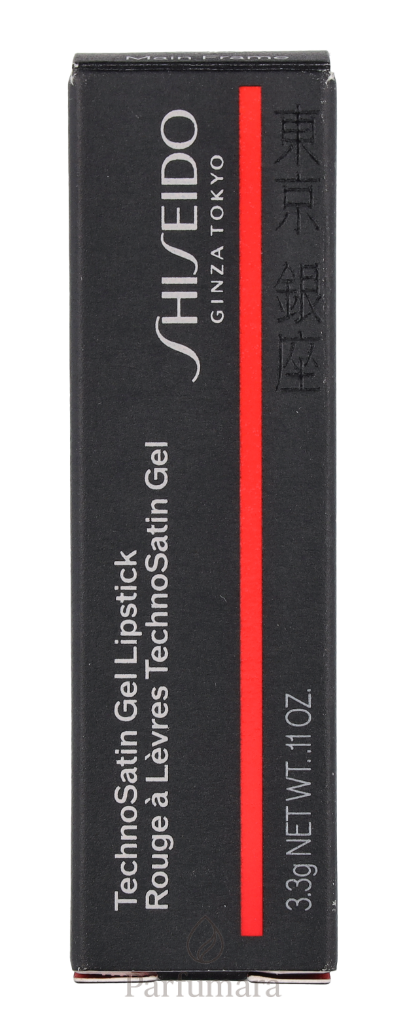 C-SH-514-29
