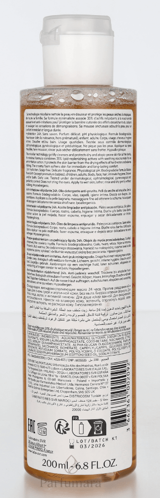 SVR Topialyse Cleansing Oil 200 ml