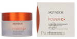 C-SY-017-50