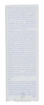 C-SY-026-30