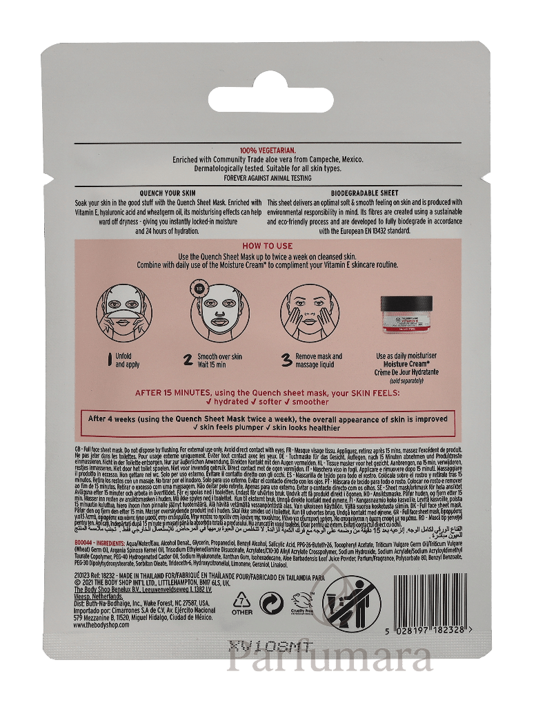 The Body Shop Sheet Mask Quench - Vitamin E 18 ml