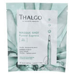 Thalgo Express Purity Shot Mask 20 ml