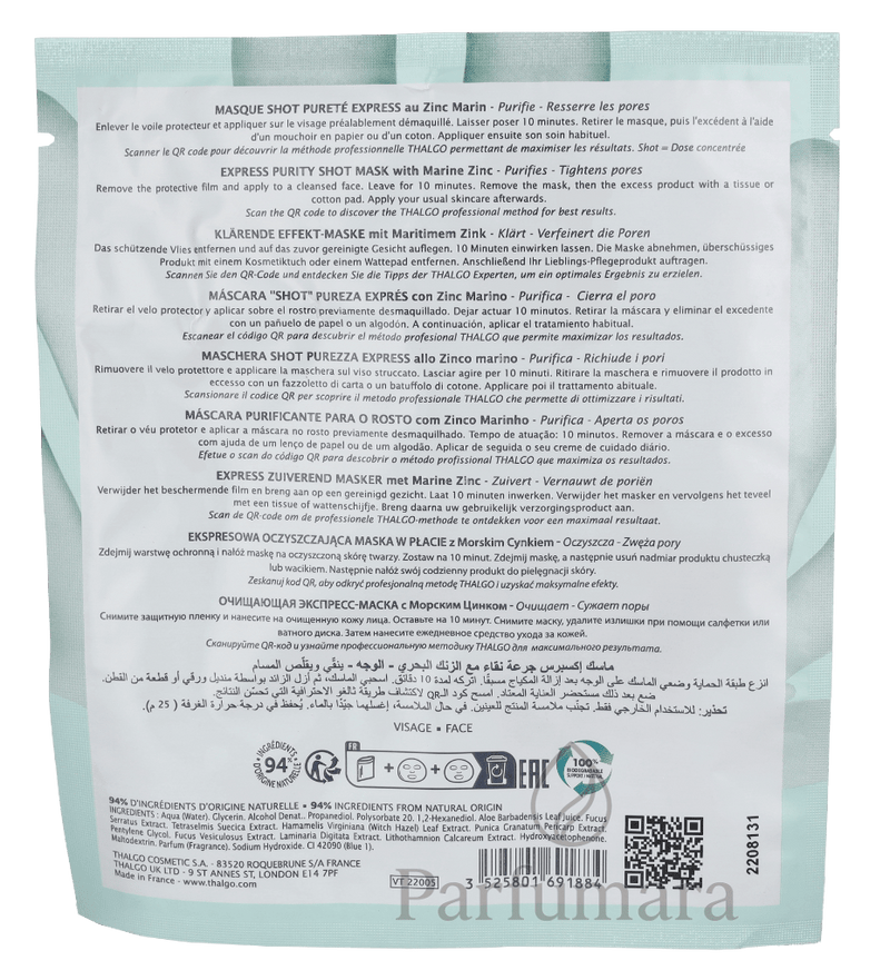 Thalgo Express Purity Shot Mask 20 ml