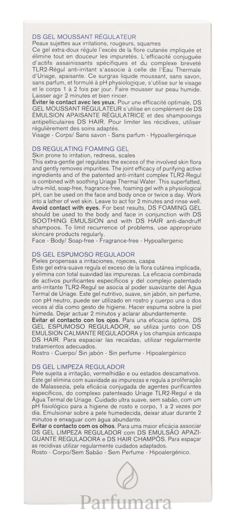 Uriage D.S. Gel Regulating Foaming Gel 150 ml