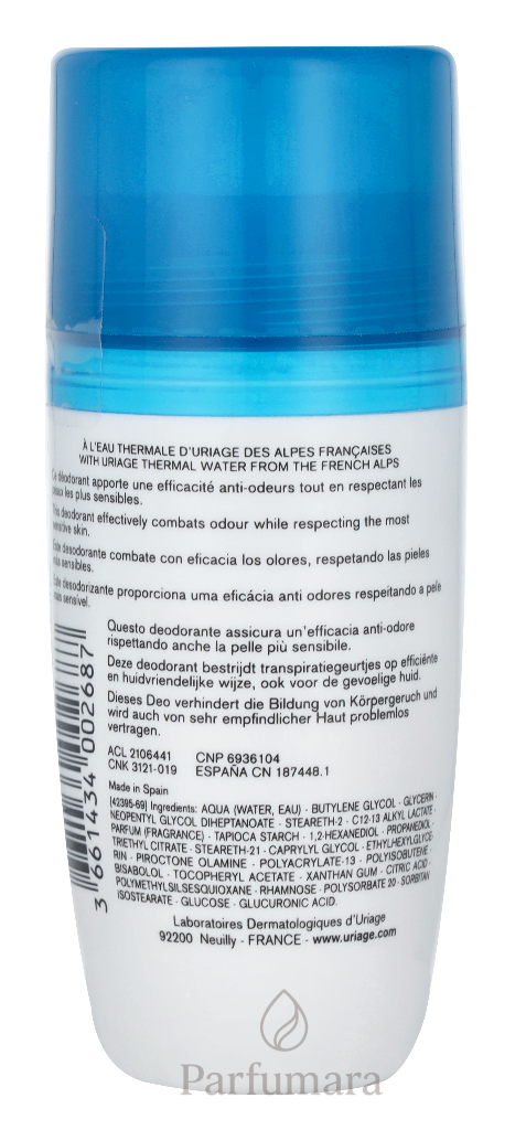 C-UR-071-50