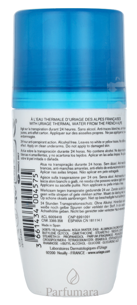 C-UR-072-50