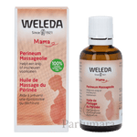 Weleda Perineum Massage Oil Nourishes and Prepares The Skin For Birth 50 ml